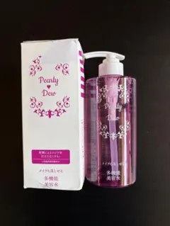 2026年最新】パーリーデュー クレンジング美容水の人気アイテム - メルカリ