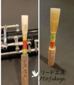 2026年最新】オーボエ チューブの人気アイテム - メルカリ