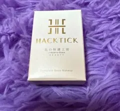 2026年最新】ハックティック 02ナチュラルの人気アイテム - メルカリ