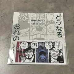 2026年最新】クロスギルドの人気アイテム - メルカリ