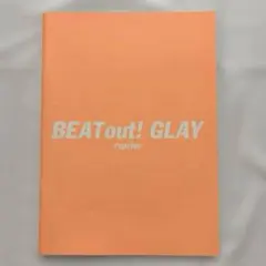 2026年最新】glay ツアー パンフの人気アイテム - メルカリ