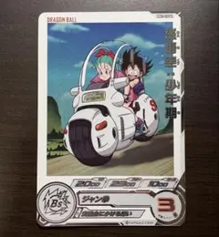 2026年最新】MM1 daの人気アイテム - メルカリ