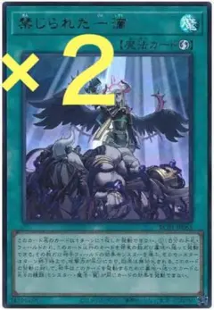 2026年最新】禁じられた一滴 プリの人気アイテム - メルカリ