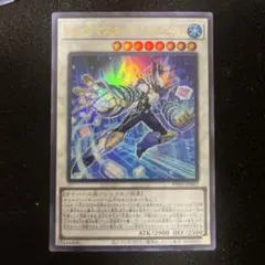 2026年最新】エニグマスター・パックビットの人気アイテム - メルカリ