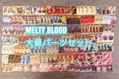 2026年最新】暴君 アルクェイドの人気アイテム - メルカリ