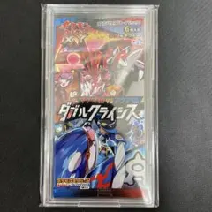 2026年最新】ダブルクライシス 未開封の人気アイテム - メルカリ