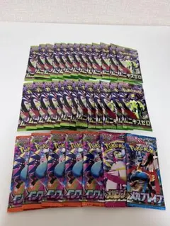 2026年最新】ポケモンカード サーチ済みの人気アイテム - メルカリ