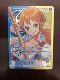 2026年最新】ナミ リーダーパラレルの人気アイテム - メルカリ