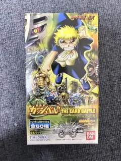 2026年最新】ガッシュ カード 未開封の人気アイテム - メルカリ