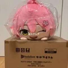 2026年最新】でかころりん ホロライブの人気アイテム - メルカリ