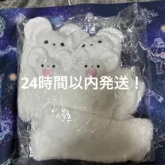 2026年最新】イッカネズミ マフラーの人気アイテム - メルカリ