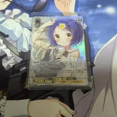 2026年最新】ヴァイスシュヴァルツ ごちうさ サインの人気アイテム