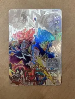 2026年最新】ベジット ugm8-secの人気アイテム - メルカリ