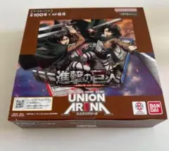 2026年最新】ユニオンアリーナ 進撃の巨人 初版の人気アイテム - メルカリ