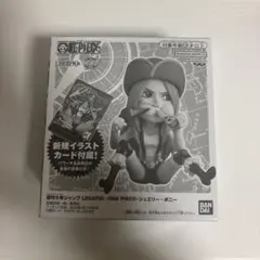 2026年最新】lecafig ボニーの人気アイテム - メルカリ