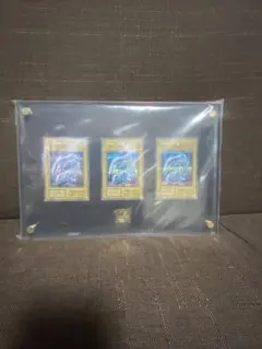 2026年最新】ブルーアイズホワイトドラゴン シクブルの人気アイテム