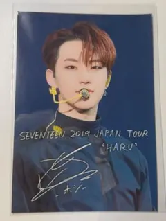 2026年最新】seventeen ローソンプリントの人気アイテム - メルカリ