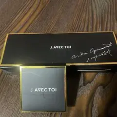 2026年最新】バイタライジングHSの人気アイテム - メルカリ