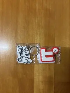 2026年最新】people1 キーホルダーの人気アイテム - メルカリ