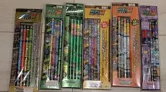 2026年最新】バトエンGの人気アイテム - メルカリ