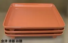 2026年最新】お膳昭和レトロの人気アイテム - メルカリ