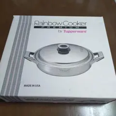 2026年最新】レインボークッカー プレミアムの人気アイテム - メルカリ