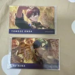 2026年最新】新名有の人気アイテム - メルカリ