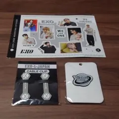2026年最新】exo 会報 特典の人気アイテム - メルカリ
