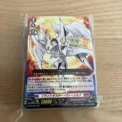 2026年最新】ヴァージル デッキの人気アイテム - メルカリ