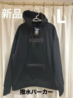 2026年最新】SESSIONS サイズ：L ウェア(男性用)の人気アイテム - メルカリ