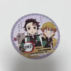 2026年最新】ufotable コースターの人気アイテム - メルカリ