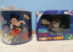 2026年最新】鉄腕アトム貯金箱の人気アイテム - メルカリ