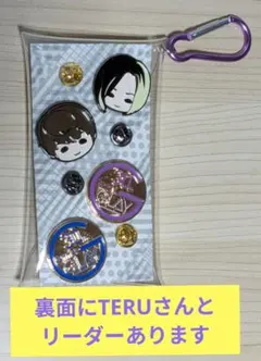 2026年最新】GLAYくじの人気アイテム - メルカリ