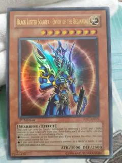 2026年最新】カオスソルジャー 英語の人気アイテム - メルカリ