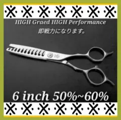 2026年最新】セニング30の人気アイテム - メルカリ