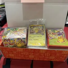 2026年最新】ピカチュウ トウホク 未開封の人気アイテム - メルカリ