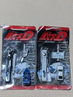 2026年最新】頭文字d ストラップの人気アイテム - メルカリ