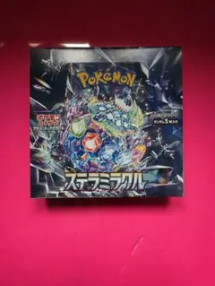 2026年最新】ステラミラクル boxの人気アイテム - メルカリ