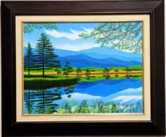 2026年最新】谷村一男の人気アイテム - メルカリ