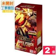 2026年最新】【未開封BOX】ONE PIECE カードゲーム プレミアム