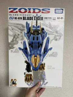 2026年最新】az-01 ブレードライガーの人気アイテム - メルカリ