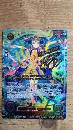 2026年最新】ファイアーエムブレム サイファ ソティスの人気アイテム