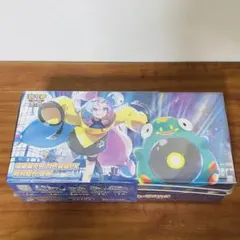 2026年最新】台湾 ナンジャモの人気アイテム - メルカリ