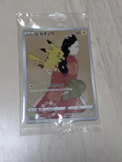 2026年最新】見返り美人 月に雁の人気アイテム - メルカリ