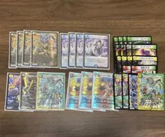 2026年最新】5c蒼龍の人気アイテム - メルカリ