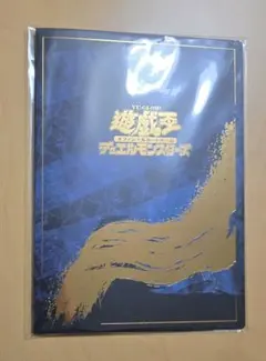 2026年最新】浮世絵青眼の人気アイテム - メルカリ