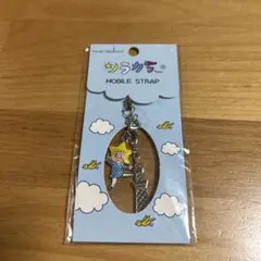 2026年最新】東京スカイツリー ストラップの人気アイテム - メルカリ