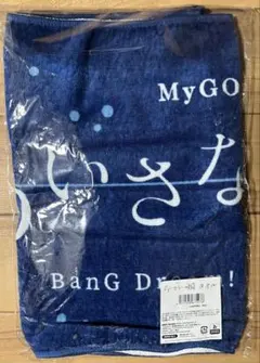 2026年最新】長崎そよ タオルの人気アイテム - メルカリ