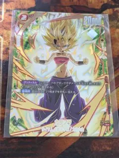 2026年最新】カリフラ フュージョンワールドの人気アイテム - メルカリ