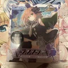 2026年最新】z/x ホロデッキの人気アイテム - メルカリ